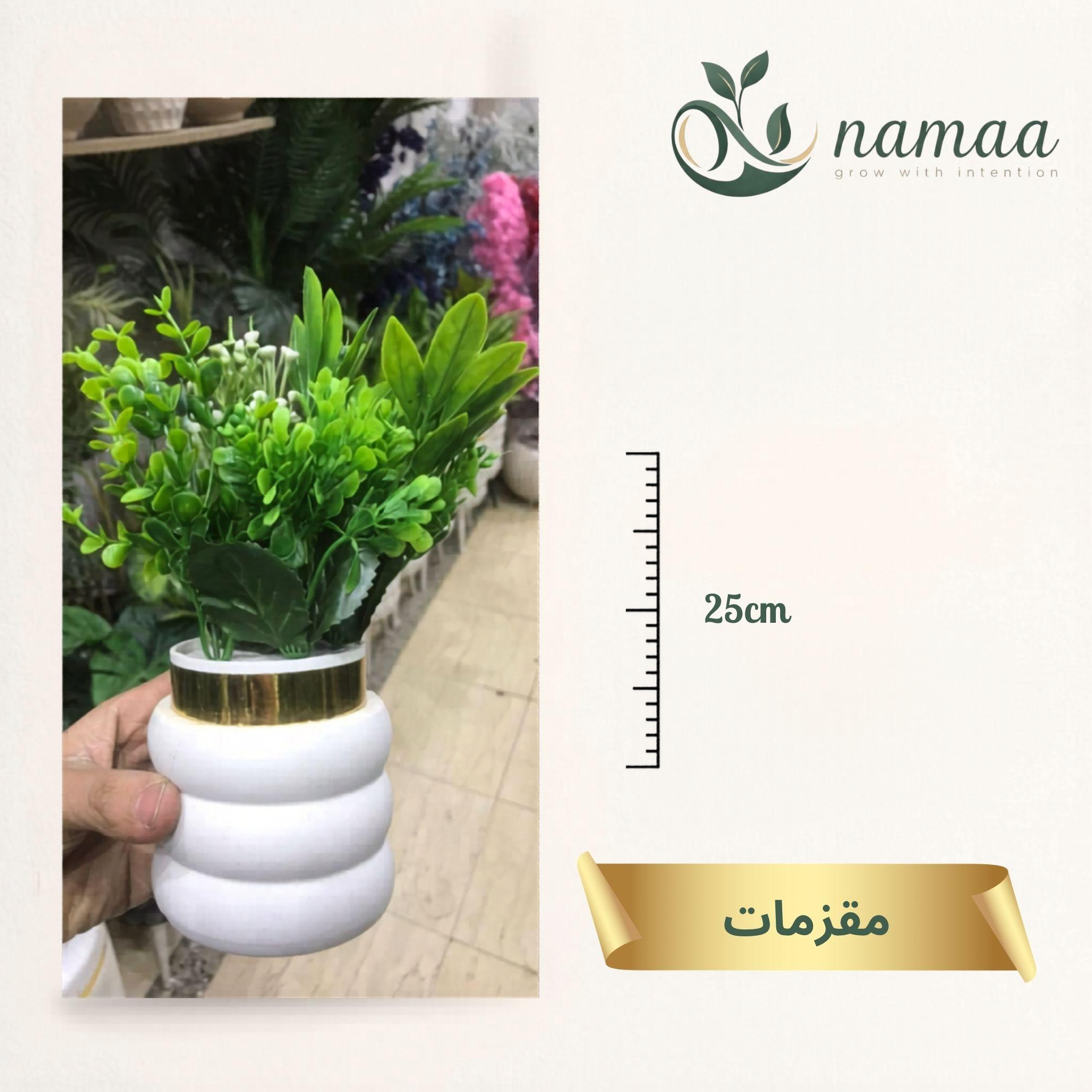 Mini artificial plant