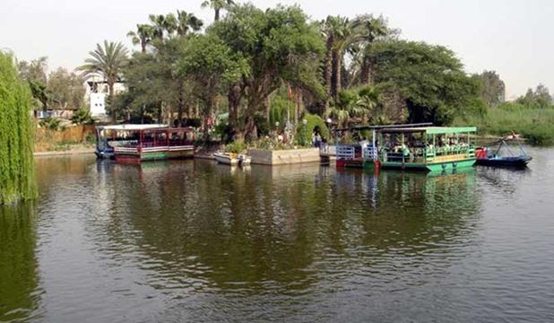 Pharaonic Village